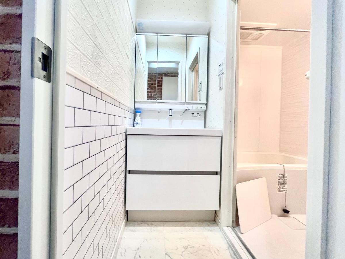Apartamento Takadanobaba 2 1011 *